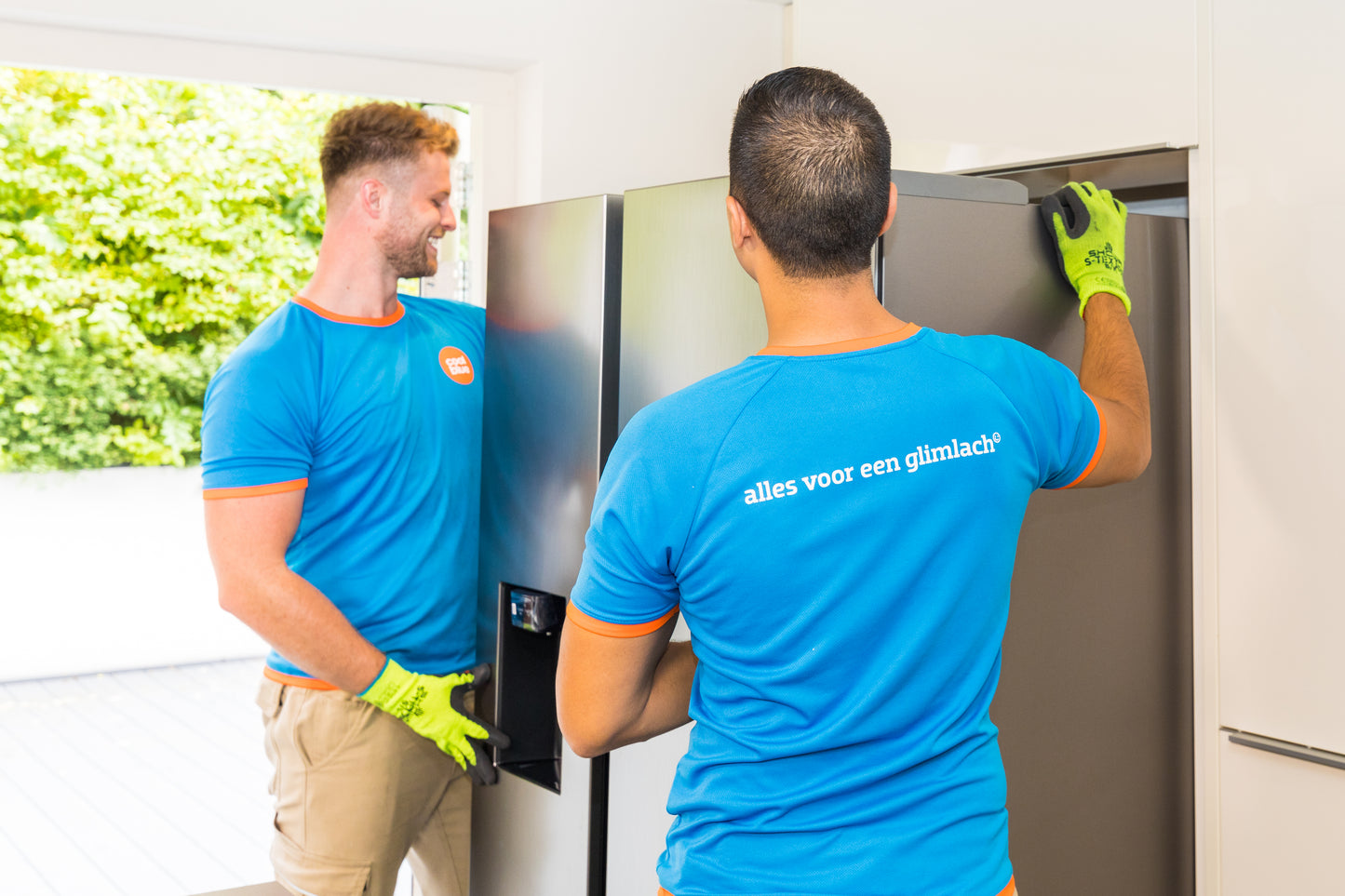 Elektronica bij Coolblue