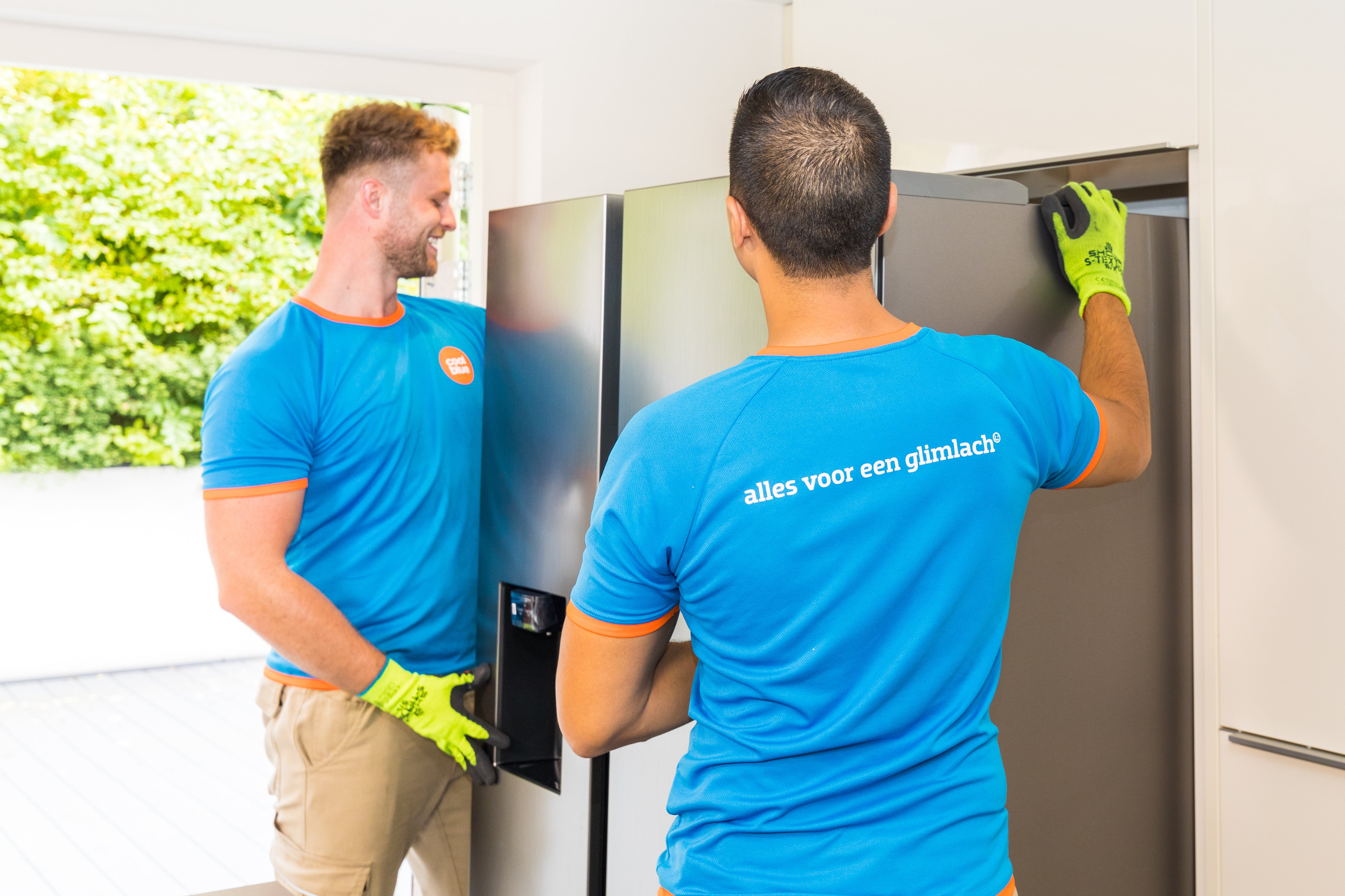 Elektronica bij Coolblue