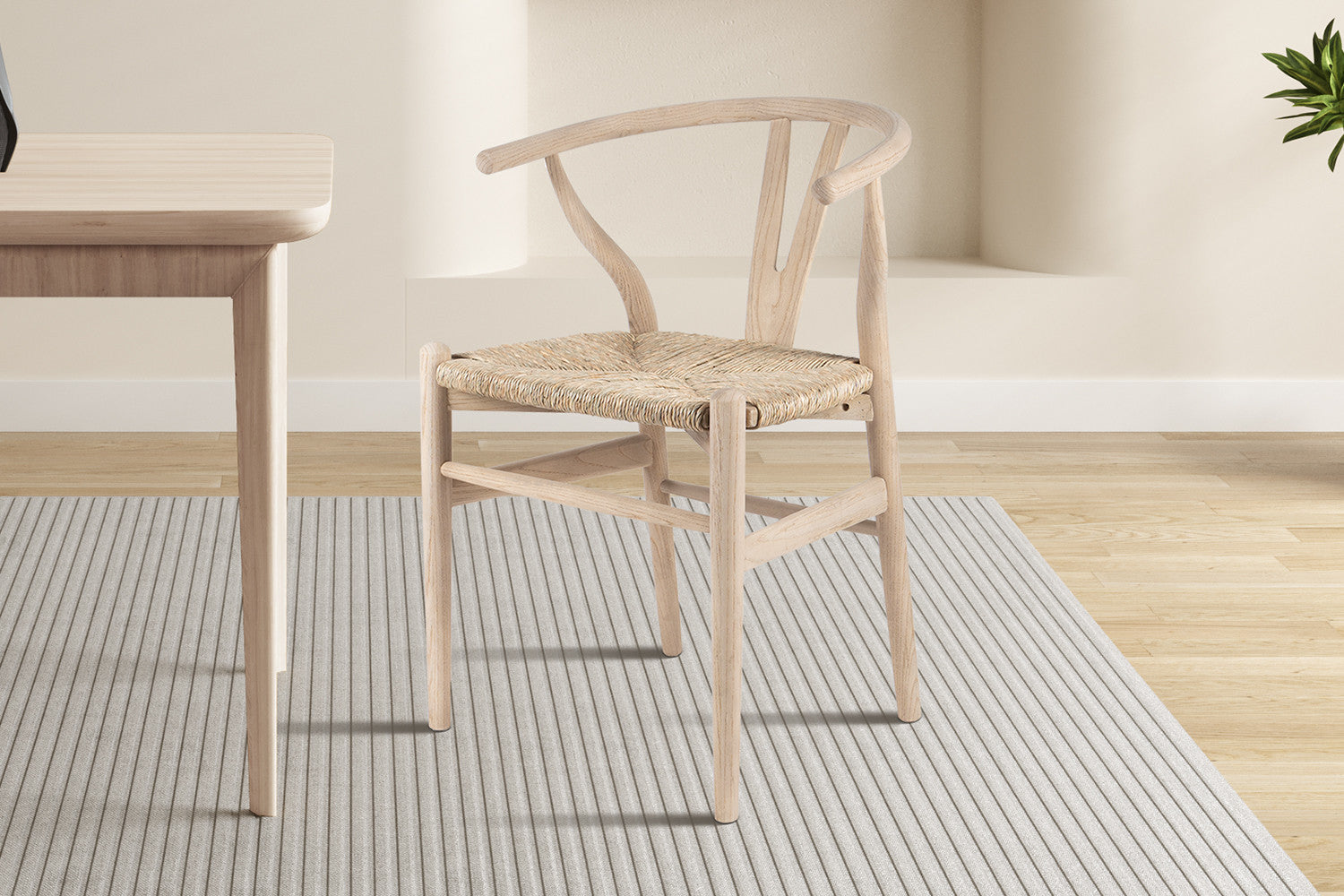 NEW - Chair 'Bart' Elm Wood with woven seat