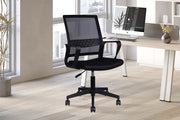 Office chair 'Dylan' Mesh Black